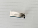 三星（SAMSUNG）128GB USB3.1 U盘 BAR 学习办公 金属高速优盘 车载U盘 读速400MB/s（Gen 1）香槟银 适用哨兵模式 实拍图