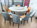 梓屋餐桌家用加厚岩板餐桌椅组合方圆两用餐桌813#1.5米桌+101皮椅*10 实拍图