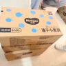 好奇（Huggies）金装纸尿裤M162片(6-11kg)尿不湿【速干不易红】 实拍图