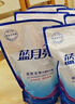 蓝月亮洗衣液12斤套装：亮白增艳薰衣草3kg瓶+1kg袋*3 留香【京东金奖】 实拍图
