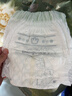 babycare金山茶花拉拉裤L38片(9-14kg)婴儿尿不湿超薄透气新生柔花苞裤 实拍图