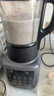 九阳破壁机家用低音免滤2025新款豆浆机全自动免煮五谷杂粮3-5人用1.75L大容量多功能免洗榨汁料理机 【旗舰新款】轻音破壁 细腻免滤 实拍图