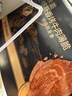 京东京造咔咔脆 安格斯香烤牛肉薄脆牛排脆 原味100g 内蒙特产 实拍图