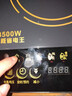 SUOPUER苏泊电磁炉 家用3500W大功率 耐用面板 定时功能 触控按键电磁灶一级  3500W大功率【汤锅+炒锅五件套】 实拍图
