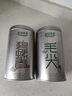 乐品乐茶特级毛尖茶叶绿茶2025明前春茶新茶礼盒装250g送礼袋自己喝 实拍图