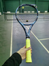 百保力（Babolat）百宝力网球拍全碳素2025款PD李娜王欣瑜成人专业网球拍【已穿线】 实拍图