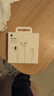 Apple/苹果 EarPods 闪电/Lightning有线耳机 苹果耳机有线耳机原装耳机 适用闪电接口的手机平板 实拍图
