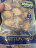 江船长 冷冻鲍鱼 净重160g(10-15粒)袋装 火锅食材 海鲜生鲜年货送礼 实拍图