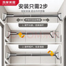 MYMOODHOUSE伸缩晾衣杆浴帘杆免打孔不锈钢阳台窗帘杆挂衣杆万能收缩杆支撑杆 实拍图