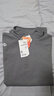 京东京造绒感发热运动长袖t恤男冬季加绒保暖半拉链卫衣新年衣服 城堡灰 S 实拍图