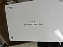 HUAWEI MatePad 柔光版华为平板电脑11.5英寸120Hz护眼柔光全面屏学生学习娱乐平板8+128GB 深空灰 实拍图