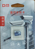 DM大迈 64GB TF（MicroSD）存储卡 灰卡 C10 适用华为小米小蚁萤石普联360监控行车记录仪高速内存卡 实拍图