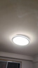 米家（MIJIA）米家智能吸顶灯PRO卧室版卧室灯儿童房灯具简约现代【包安装】 实拍图