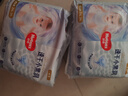 好奇（Huggies）金装云感裤拉拉裤婴儿尿不湿超薄成长裤新生儿宝宝瞬吸干爽学步裤 2XL 68片 【≥15KG】 实拍图