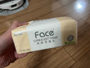 洁柔抽纸 粉Face柔韧3层110抽*48包 可湿水纸巾卫生纸 抽纸整箱 实拍图