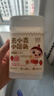 婴享小馒头无麸质无小麦休闲零食饼干含婴幼儿敏宝宝电子零辅食谱 【无麸质小馒头】2口味套装 实拍图