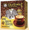 旧街场（OLDTOWN）速溶原味白咖啡无蔗糖马来西亚进口二合一咖啡粉25g*20条中度焙炒 实拍图