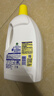 滴露（Dettol）衣物除菌液 消毒液 柠檬3L 99.9%杀菌除螨内衣儿童衣物可配洗衣液 实拍图
