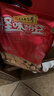蝶花牌怪味胡豆500g礼包正宗重庆特产麻辣香辣蟹黄牛肉味解馋休闲零食品 礼袋麻辣味500g独立装 实拍图