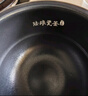 九阳家用5L大容量4~5人多功能微压电饭煲电饭锅晶钻球胆22分钟特快饭顶置操控面板50FY661 实拍图