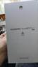 HUAWEI Pura 80 Pro  12GB+256GB 釉白一英寸主摄  个性色卡 AI辅助构图 华为鸿蒙智能手机 实拍图