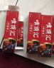 唯顶汇抑菌膏原苗方骨痛消正品官方店草本配制舒筋通络乳膏电视同款 4支装 实拍图
