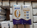 蒙牛新养道无乳糖高钙型牛奶200ml*24盒 送礼盒装 实拍图