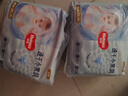 好奇（Huggies）金装云感裤拉拉裤婴儿尿不湿超薄成长裤新生儿宝宝瞬吸干爽学步裤 2XL 68片 【≥15KG】 实拍图