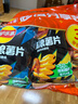 乐事（Lay's）薯片 (鱿鱼+烤翅+五花肉) 70克*3包 大波浪组合包 零食大礼包 实拍图