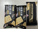 比比赞（BIBIZAN）黑松露火腿苏打【奇亚籽藜麦味】1000g梳打饼干休闲零食品 实拍图