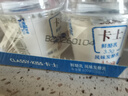 卡士（CLASSY.KISS）3.3g原味鲜酪乳100g*6杯 低温酸奶 风味发酵乳 实拍图