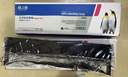 格之格 LQ630K/LQ730K色带 适用爱普生LQ630K LQ635K LQ730K TS630K TS635K打印机色带架 实拍图