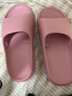 京东京造【专业防滑】浴室防滑拖鞋老人孕妇舒适居家拖鞋女士粉色36-37 实拍图