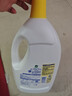 滴露（Dettol）衣物除菌液 消毒液 柠檬3L 99.9%杀菌除螨内衣儿童衣物可配洗衣液 实拍图