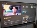 创维电视50A3F 50英寸电视机 144Hz高刷2+32GB大内存 液晶游戏智能平板电视 以旧换新 家电国家补贴 实拍图