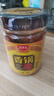 丁点儿干锅酱麻辣香锅炒菜香辣川味麻辣烫龙虾料冒菜【不辣】香锅酱150g 实拍图