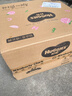 好奇（Huggies）铂金装小桃裤拉拉裤箱装XXXL64片尿不湿【透爽散热】 实拍图