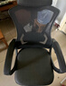 锦汐 电脑椅家用办公椅子靠背人体工学椅学习转椅老板座椅游戏电竞椅 【可后躺+踏脚+乳胶】黑框黑网 实拍图