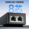 毕亚兹 千兆PoE中继器一拖二 隔离型国标 交换机摄像头网络中继延长器 家用监控供电分线器分离器 ZH432 实拍图