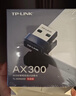 普联（TP-LINK） WiFi6智能免驱 USB内置天线增益网卡台式机笔记本电脑无线wifi接收器AX300 TL-XDN6000免驱版 实拍图