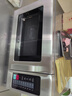 美的（Midea）微波炉商用25升大容量大功率不锈钢微波炉便利店饭店不停机加热快瞬间解冻 34升1800W|商用大容量微波炉 实拍图