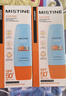 Mistine蜜丝婷防晒霜小黄帽面部水感养肤防紫外线60mlspf50+新年礼物 实拍图