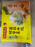 湾仔码头素水饺裙带菜杏鲍菇水饺720g42只 饺子早餐食品半成品年货送礼 实拍图