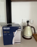 德龙（Delonghi）电热水壶 家用复古304不锈钢烧水电水壶 防干烧自动断电大功率1.7L煮水壶 KBO2001.VBG 奶油白礼物 实拍图