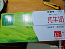 蒙牛全脂纯牛奶1L*6盒 家庭早餐老人儿童奶健身 送礼盒装 实拍图