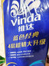 维达（Vinda）有芯卷纸 蓝色经典4层160克*10卷 厚韧大分量 卫生纸厕纸 卷筒纸 实拍图