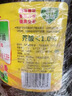 鲁花 【保真菜籽油】食用油 低芥酸特香菜籽油 6.18L   物理压榨 实拍图