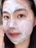 维特丝377氨基酸洗面奶男女士美白淡斑提亮肤色深层清洁毛孔控油洁面乳 实拍图
