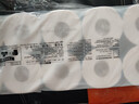 洁柔有芯卷纸 蓝面子4层140g*12卷 加厚家用卫生纸卷纸厕纸 实拍图