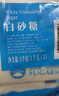 舒可曼 白砂糖1000g*5包【量贩实惠】食糖白糖调味调料烘焙冲饮  实拍图